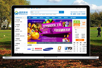 ��ɽ�����