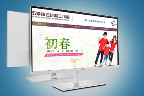 ��ɽ�弾���ٶ���������