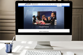 ��ɽ����ҩҵ