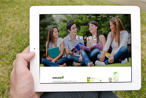 ��ɽ��γ����