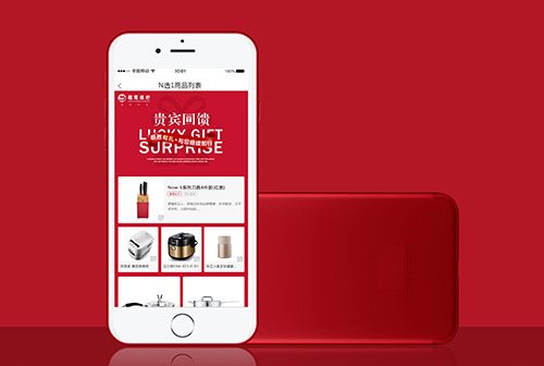 ��ɽ�����Ļ�